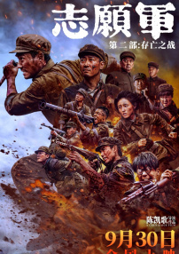 在线观看国产情趣免费视频
