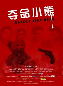 亚洲精品日韩在线一区