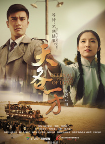 国产制服一区